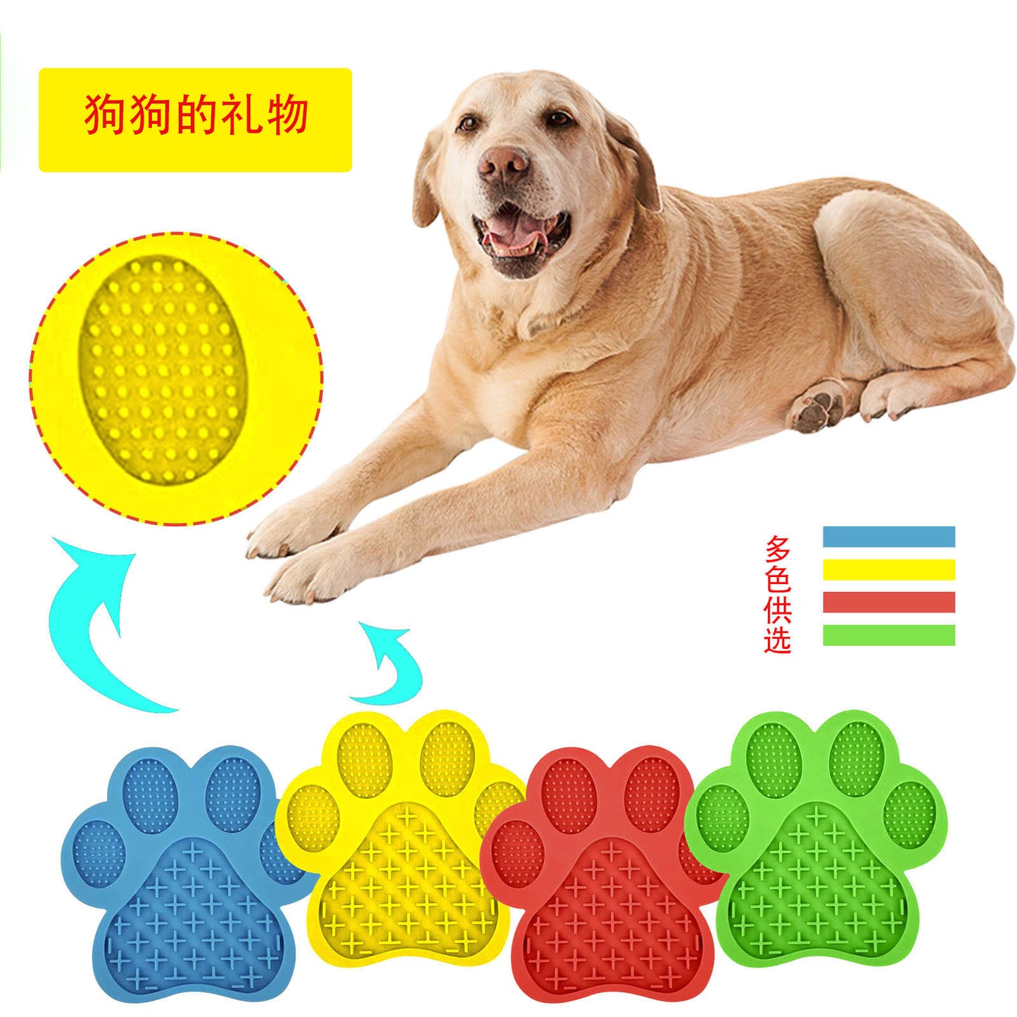 Paw-Shaped Silicone Dog Lick Mat – Bath Time Calmer